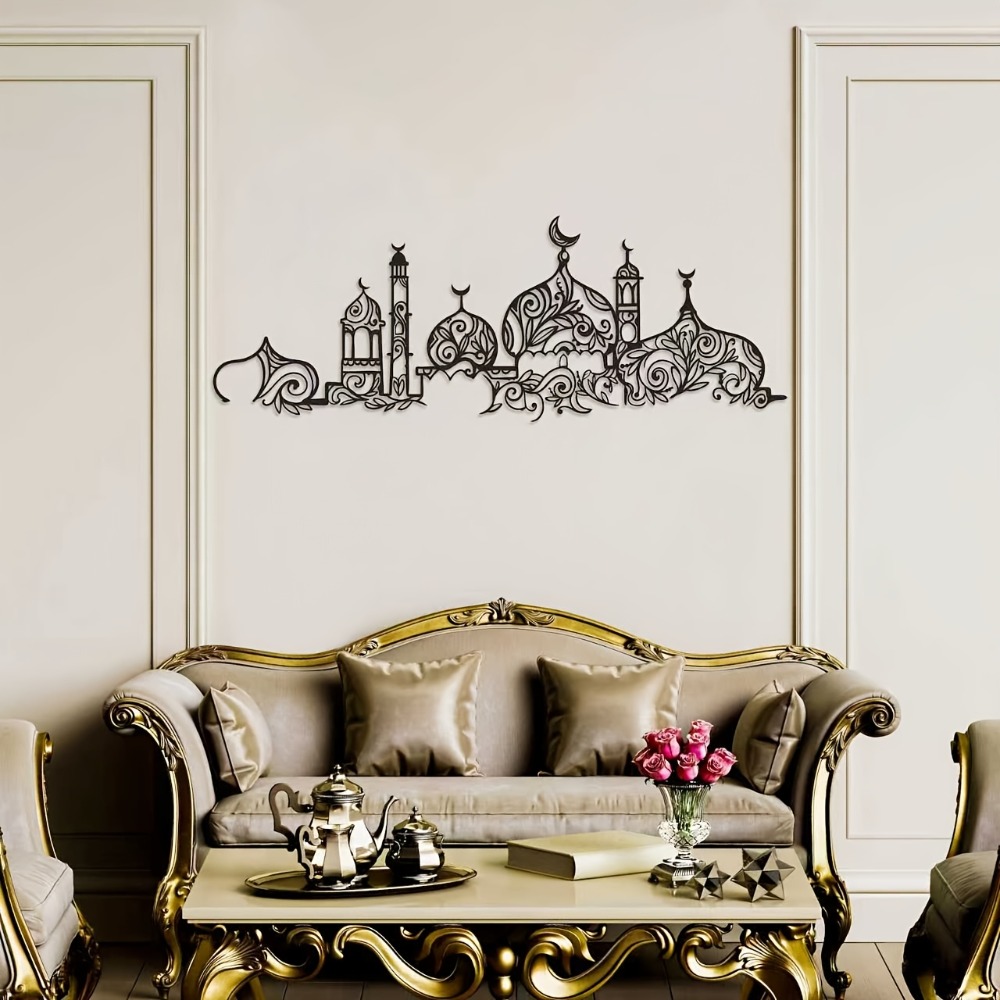 Home Decoration - CIFBUY Iron Wall Art Islamic Mosque