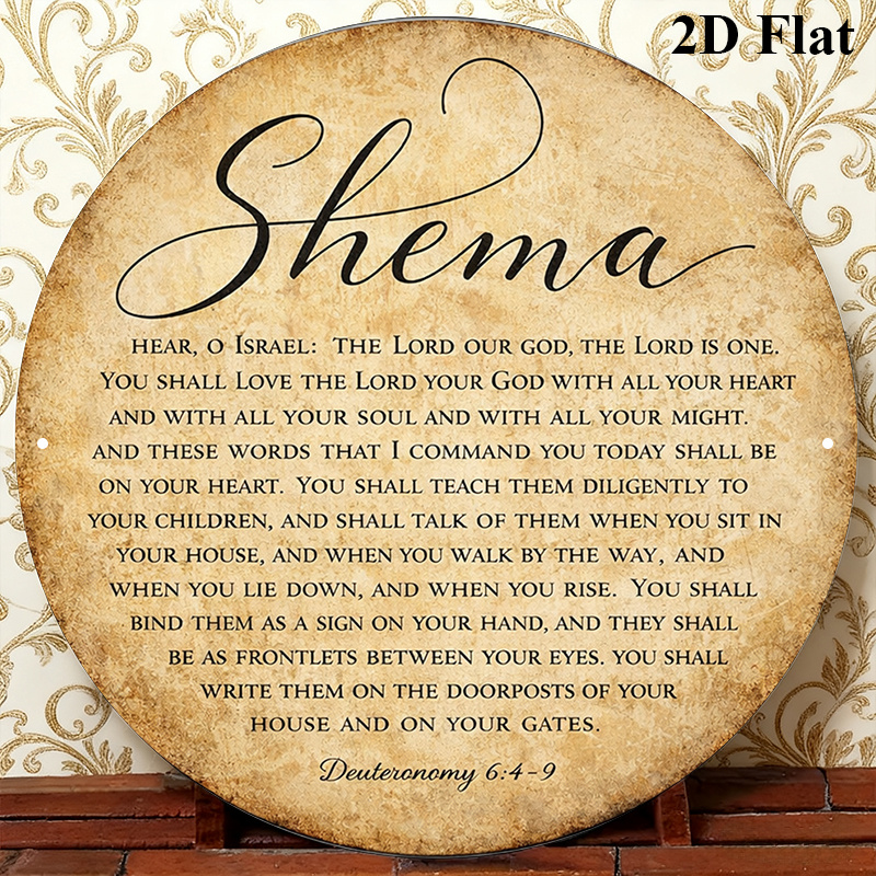 CIFBUY Vintage Judaica Scriptu - đánh giá và giá Home Decor Living