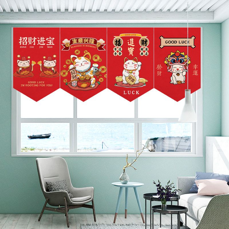 VIKAMA Cartoon Maneki Neko Tri - đánh giá và giá Home Decor Shop