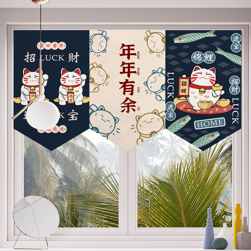 VIKAMA Cartoon Maneki Neko Tri - đánh giá và giá Home Decor Shop