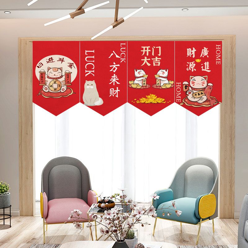 VIKAMA Cartoon Maneki Neko Tri - đánh giá và giá Home Decor Shop