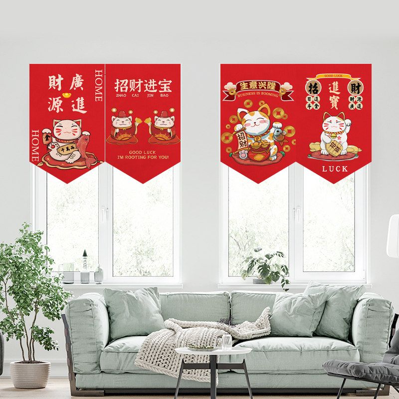 VIKAMA Cartoon Maneki Neko Tri - đánh giá và giá Home Decor Shop
