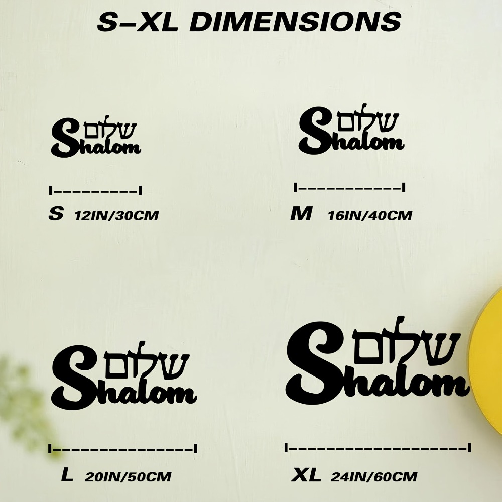 CIFBUY Metal Wall Art Shalom S - đánh giá và giá Home Decor Living