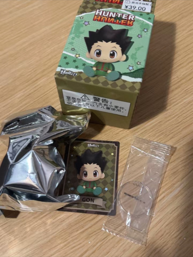 Original Hunter X Hunter Sitti - đánh giá và giá X Home Decor