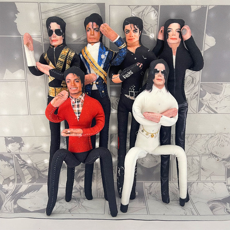 Michael Jackson Movable Joint  - đánh giá và giá Home Decor Retailers