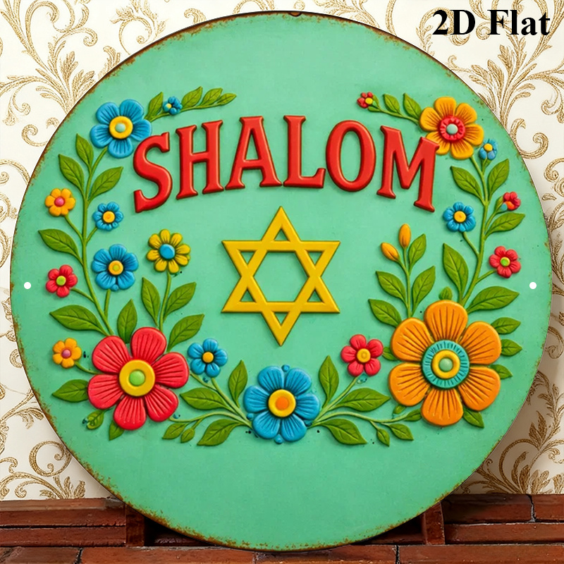 CIFBUY  Shalom Star of David A - đánh giá và giá Home Decor Living