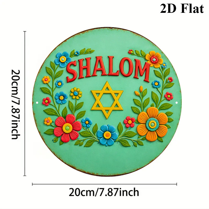 CIFBUY  Shalom Star of David A - đánh giá và giá Home Decor Living