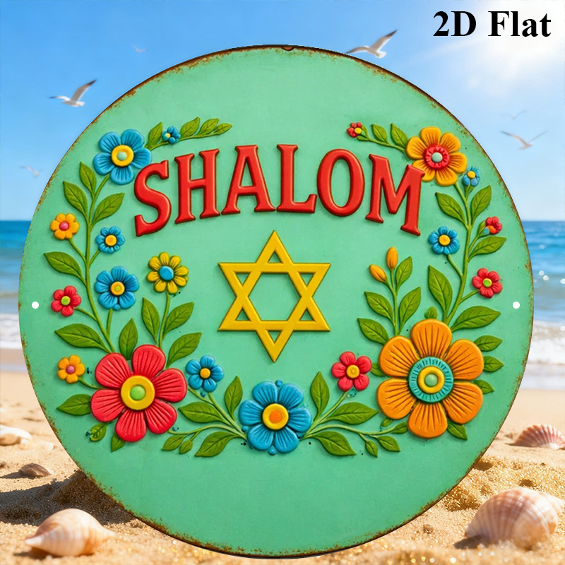 CIFBUY  Shalom Star of David A - đánh giá và giá Home Decor Living