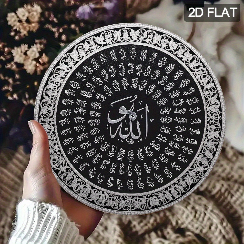 CIFBUY Islamic Arabic Aluminum - đánh giá và giá Home Decoration