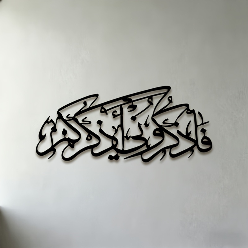 CIFBUY Vintage Arabic Calligra - đánh giá và giá Home Decoration