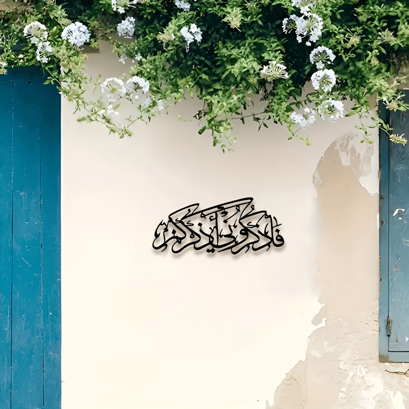 CIFBUY Vintage Arabic Calligra - đánh giá và giá Home Decoration