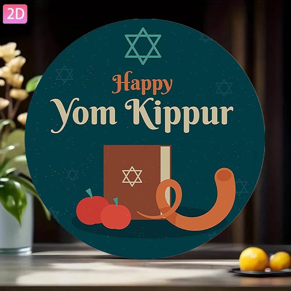 CIFBUY Vintage Hebrew Aluminum - đánh giá và giá Home Decor Living