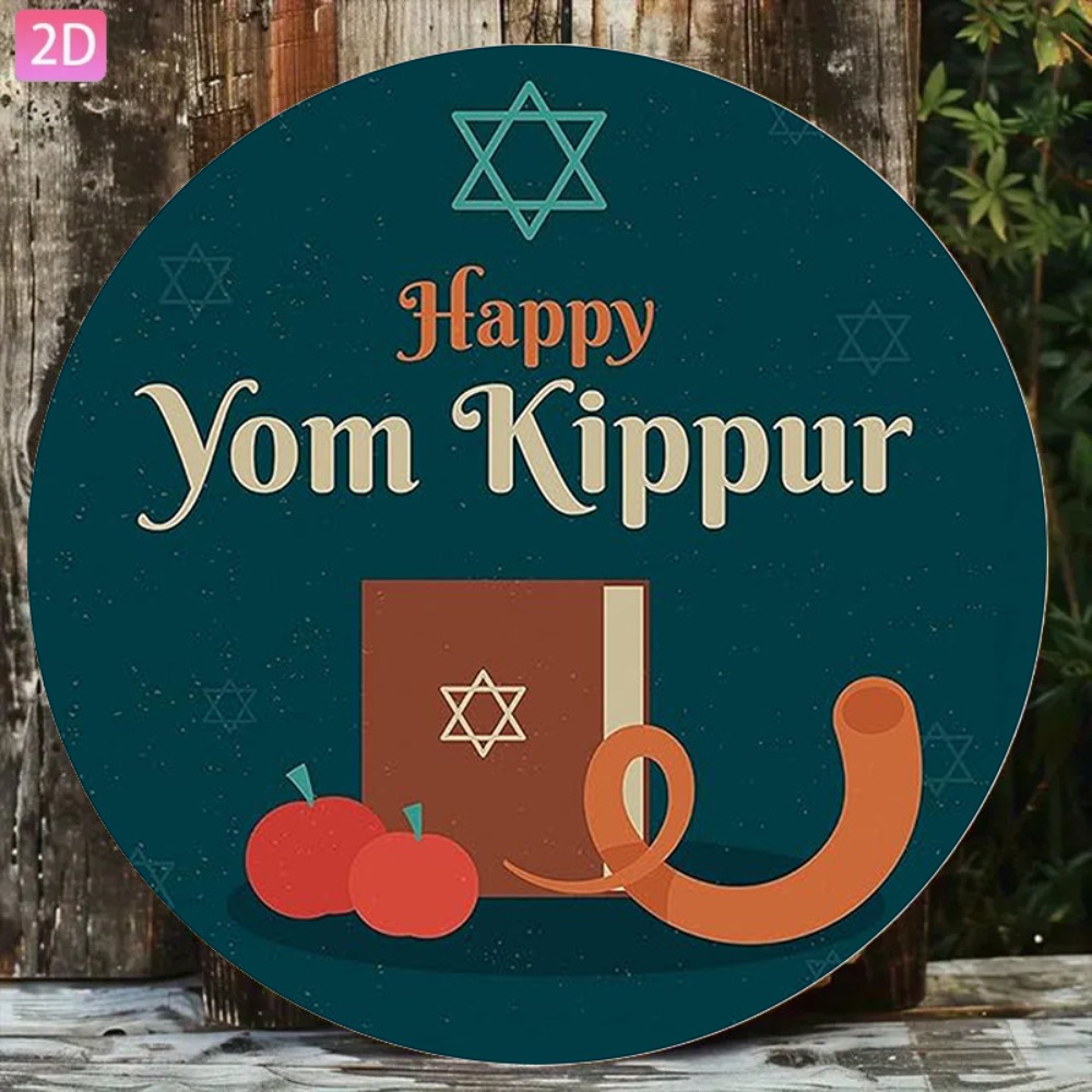CIFBUY Vintage Hebrew Aluminum - đánh giá và giá Home Decor Living