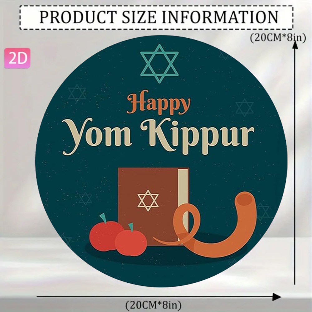 CIFBUY Vintage Hebrew Aluminum - đánh giá và giá Home Decor Living